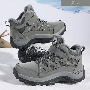 yX[p[SALE聚57OFF×P5zXj[J[ Y fB[X NуXj[J[ {AXj[J[ hXj[J[ hV[Y ~C ~pC EC^[V[Y AEghA X|[eB[ 