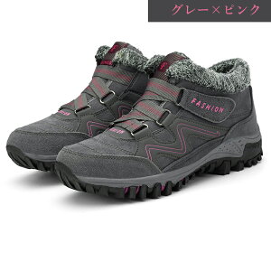 yX[p[SALE聚57OFF×P5{zXj[J[ Y fB[X NуXj[J[ {AXj[J[ hXj[J[ hV[Y AEghA ~C ~p EC^[V[Y X|[eB[ X