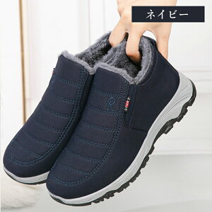 �y���������z�X�j�[�J�[ ���f�B�[�X �����Y ���N�� �X�m�[�V���[�Y ���[���V���[�Y �{�A�X�j�[�J�[ �~ �g���� �������� ������� ��C �h���V���[�Y �~�p �~�C �h���C ���� �h�� �h�� �ۉ� 