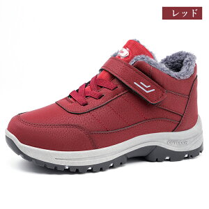 �y���������z�X�j�[�J�[ ���f�B�[�X �����Y ���N�� ���[���V���[�Y �{�A�X�j�[�J�[ �h���X�j�[�J�[ �X�m�[�V���[�Y ������� �~�C �~�p�C �E�C���^�[�V���[�Y �� �~ �C �{�A PU �h�� �g���� 