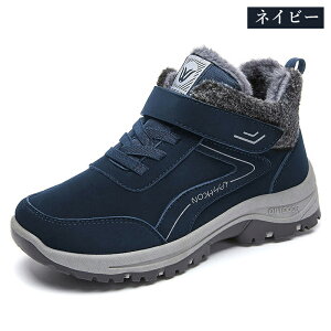 �y���������z�X�j�[�J�[ ���f�B�[�X �����Y ���N�� ���[���V���[�Y �X�m�[�V���[�Y �{�A�X�j�[�J�[ �h���X�j�[�J�[ ������� �~�C �E�C���^�[ �� �~ �~�p �C �{�A PU �h�� �g���� �������� �h