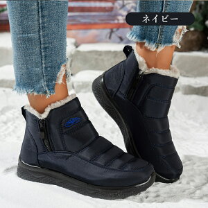 yX[p[SALE艿i×P5{zXm[V[Y fB[X Y u[c ~ N [V[Y Xm[u[c hu[c g  ɂ hC ~C EB^[V[Y 