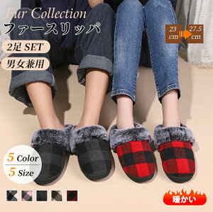 yX[p[SALE聚62OFF×P5zXbp 2Zbg ~p  g t@[Xbp  fB[X Y tFCNt@[ [g `FbN [V[Y h  R