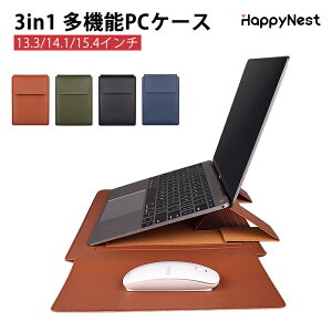 y9/7CP11A13A17OFFzPCP[X MacbookP[X X^h@\ M΍ }EXpbh A_v^[[ Ռz MacBook Air/PROP[X  13.3 14.1 15.4 16 C` PCX^h p\RX