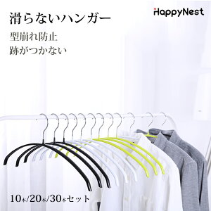 ySS聚ő2000~OFF×P5{znK[ׂȂ 10{ 20{ 30{Zbg jbgnK[ ^h~ nK[Vv A[`^nK[ ^h~ WPbg nK[ VGbgnK[ 