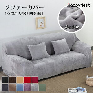 y}\ő2000~OFF×P5{z\t@[Jo[ 2l| 3l| 邾 4l| \t@[ Jo[ Vv  \t@xbh Jo[ }`Jo[ ȒPt 킢 Lk Xg