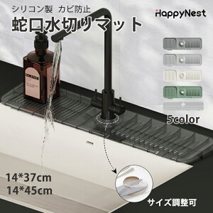 y}\N[|×P5{z؂胉bN ؂}bg VR R ֌ }bg CƂ Jrh~ KтȂ H v[g Lb` 䏊pi p}bg ؂ }bg 