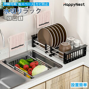 yBF聚ő2000~OFF×P5{z؂胉bN ؂肩 Lk TCY\ VNTCh VNɓn e XCh XeX Kтɂ Lb`bN 肩 ؂肩