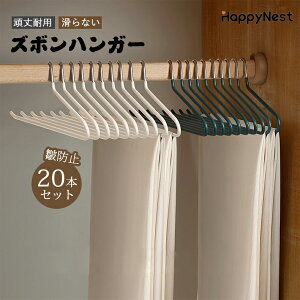 y}\ő2000~OFF×P5{znK[ Y{nK[ 20{g pcnK[ XbNXnK[ nK[bN X  Y{pnK[ ՂȂ{gnK[ {g 