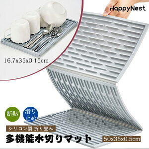 y}\ő2000~OFF×P5{zVR ؂}bg ~ɂȂ Lb` H퐅؂ ؂t ܂Ŏ[ VN}bg VR[VN}bg ϔM Lb`  V