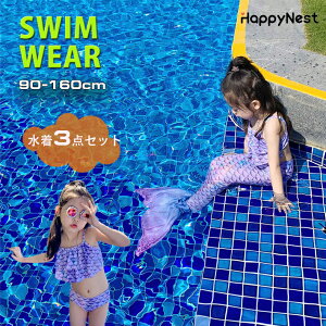 y}\N[|×P5{z̎q  rLj Zp[g XCEFA LbY q  lP ^Lj WjA l }[Ch XN[݂ Ȃ肫 RXv C 