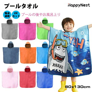 y}\N[|×P5{zv[^I z  bv^I t[ht LbY j̎q ̎q |` |`^ Z[^I oX^I RpNg  L