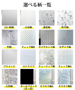 yBF聚ő2000~OFF×P5{zy90cmx2mPʁz KXtB œ\ fM  KXV[g ډBV[g ډBtB UVJbg UV΍ OJbg XehOX 