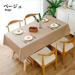 y}\ő2000~OFF×P5{ze[uNX  h ͂ k ` ` 15TCY10J[  h~ h~  킢 _ e[uJo[ `}bg _C