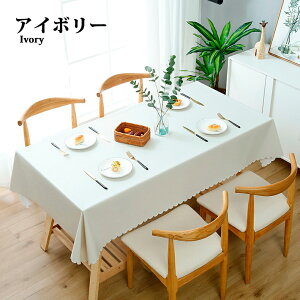 y}\ő2000~OFF×P5{ze[uNX  h ͂ k ` ` 15TCY10J[  h~ h~  킢 _ e[uJo[ `}bg _C