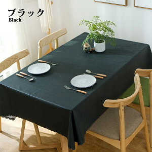 yBF聚ő2000~OFF×P5{ze[uNX  h ͂ k ` ` 15TCY10J[  h~ h~  킢 _ e[uJo[ `}bg _C