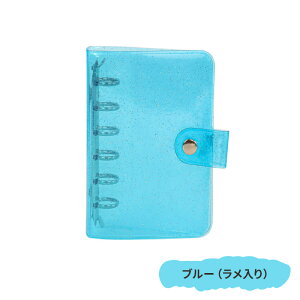 �y���������z�V�[���� �o�C���_�[ ���� A7�T�C�Y �L���L�� ���� ���� �V�[�����J�o�[ �o�C���_�[ 6�� ���̎q �N���A�o�C���_�[ �V�[�����J�o�[ �蒠 �䎆 ���t�B�� �V�[�����[ �g���J���[ D