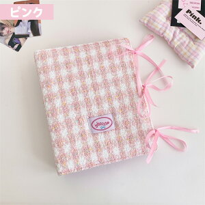 �y���������z�V�[���� A5 �o�C���_�[ �V�[���V�[�� ���t�B�� ���킢�� �c�C�[�h�� �z�� �`�F�b�N�� 6�� ��e�� ���^�������O �蒠�J�o�[�g ���J���[ �V�[�����[ �V�X�e���蒠 �蒠 ������ ��