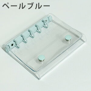 ySNSŘbz V[ oC_[ V[  M5 TCY NA tB10t 5 ̎q 킢 Jt 蒠 䎆 V[oC_[ RpNg蒠 JX^}CY蒠 蒠^ 