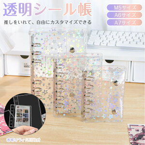 yzV[ oC_[  M5 A6 A7TCY LLP V[ Jo[ oC_[ ̎q ͂V[[ zO NAoC_[ V[oC_[ ~j 蒠 