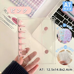 yViIz V[ oC_[  A7 M5TCY 킢 PVC NA ̎q ObY _u{^ V[ NAoC_[ V[[ gJ[ VXe蒠 蒠 V