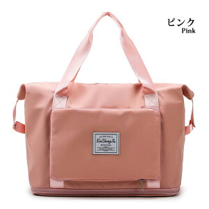 yBF聚ő2000~OFF×P5{zg[gobO ܂肽 g e  y s΂ gx o sobO RpNg }U[YobO jp 傫 y IV V