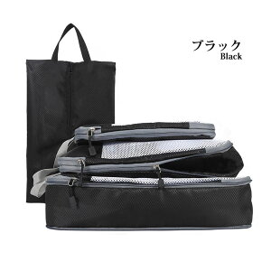 yX[p[SALE聚55OFF×P5zspk gx|[` kobO 4_Zbg e y H ʋC bV d\ t@Xi[ ȃXy[X ߗ  gx