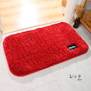 y}\N[|×P5{zoX}bg  @}bg C}bg 唻 z }CNt@Co[ 40x60cm 50x80cm ~ ӂ}bg k R qI 􂦂 ې C 