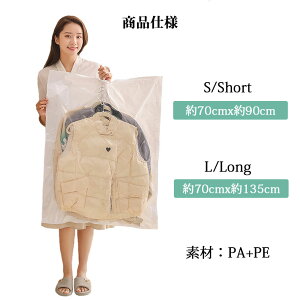 yX[p[SALE聚63OFF×P5zk ߗ ݂ nK[^Cv ou  2Zbg R[g _E WPbg ݂܂܂Ŏ[ V[g O ~ ~ RpNg [ 