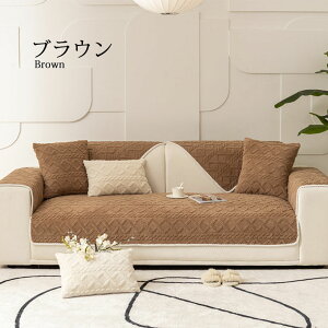 yX[p[SALE聚15OFF×P5{z\t@[Jo[ 邾 ӂӂ  Zp[g  g ` ` k  1l| 2l| 3l| 4l| I| IȂ 唻 