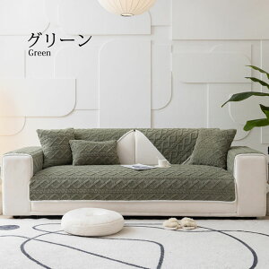 yBF聚ő2000~OFF×P5{z\t@[Jo[ 邾 ӂӂ  Zp[g  g ` ` k  1l| 2l| 3l| 4l| I| IȂ 唻 