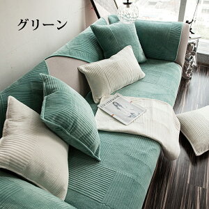 yBF聚ő2000~OFF×P5{z\t@[Jo[ 邾 ӂӂ  Zp[g ` ` _  1l| 2l| 3l| 4l| I| IȂ 唻 􂦂 ~