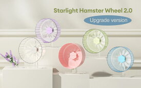 BUCATSTATE ハムスター 回し車 静音タイプ ホイール 新版 スターライト 220/260 無音 安定 走りやすい ストレス解消 ハムスター用 小動物用