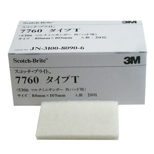 yyΉEzX[GWp(3M) - XRb`EuCg 7760 ^CvT (80mm×105mm) 20