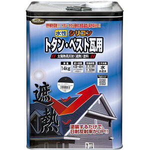 yyΉEzjbyz[v_NcVRg^ExXgpՔMh 14kgN[O[