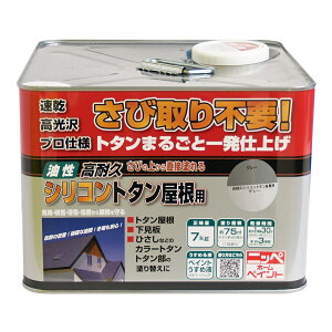 yyΉEzjbyz[v_NcϋvVRg^pEт̏ォhhiϋvANg^pƓij 7kg 5FO[