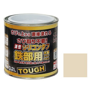 yyΉEzjbyz[v_NcVR^tiϋvSpij 0.2LN[