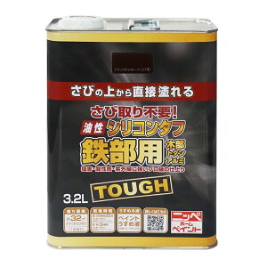 yyΉEzjbyz[v_NcVR^tiϋvSpij 3.2LubN`R[gij