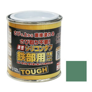 yyΉEzjbyz[v_NcVR^tiϋvSpij 1/12LtFXO[