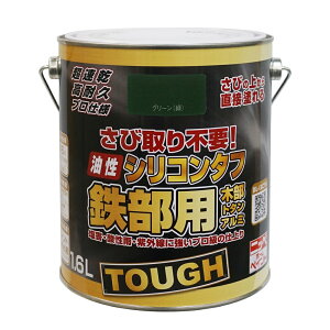 yyΉEzjbyz[v_NcVR^tiϋvSpij 1.6LO[i΁j