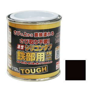 yyΉEzjbyz[v_NcVR^tiϋvSpij 1/12LubNij