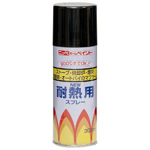 yyΉEzjbyz[v_NcϔMpXv[ 300ml