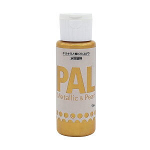 �y�����y�Ή��E���������z�j�b�y�z�[���v���_�N�cPAL 55ml���[���S�[���h