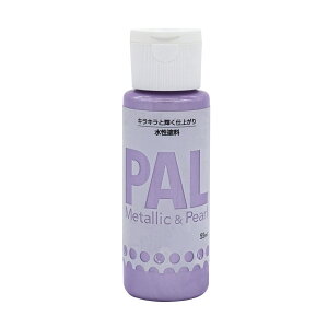 �y�����y�Ή��E���������z�j�b�y�z�[���v���_�N�cPAL 55ml�p�[�����x���_�[