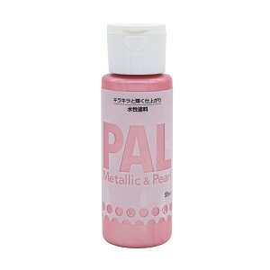 �y�����y�Ή��E���������z�j�b�y�z�[���v���_�N�cPAL 55ml�V�F���s���N