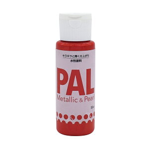 �y�����y�Ή��E���������z�j�b�y�z�[���v���_�N�cPAL 55ml�R�[�������b�h