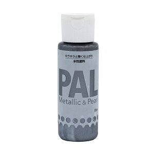 �y�����y�Ή��E���������z�j�b�y�z�[���v���_�N�cPAL 55ml�V���C�j�[�A�C�A��