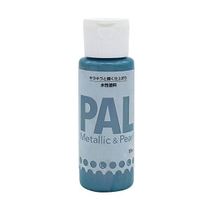 �y�����y�Ή��E���������z�j�b�y�z�[���v���_�N�cPAL 55ml�V���C�j�[�^�[�R�C�Y