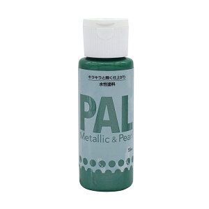 �y�����y�Ή��E���������z�j�b�y�z�[���v���_�N�cPAL 55ml�N�C�[���G�������h