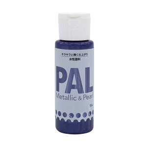 �y�����y�Ή��E���������z�j�b�y�z�[���v���_�N�cPAL 55ml���C�����u���[